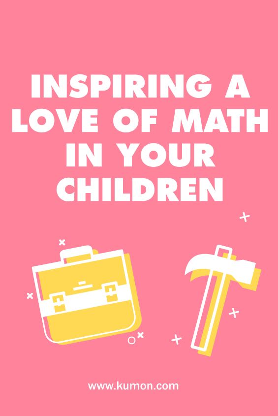 Math Quote Math Quote